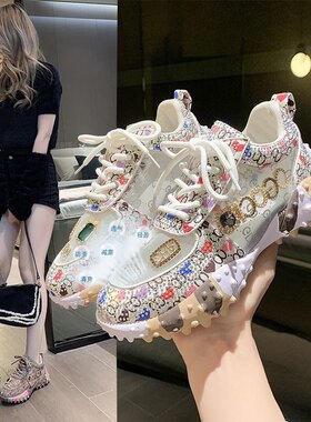 新款春夏女鞋网面透气水钻鞋平底鞋百搭休闲运动鞋网红鞋老爹鞋女