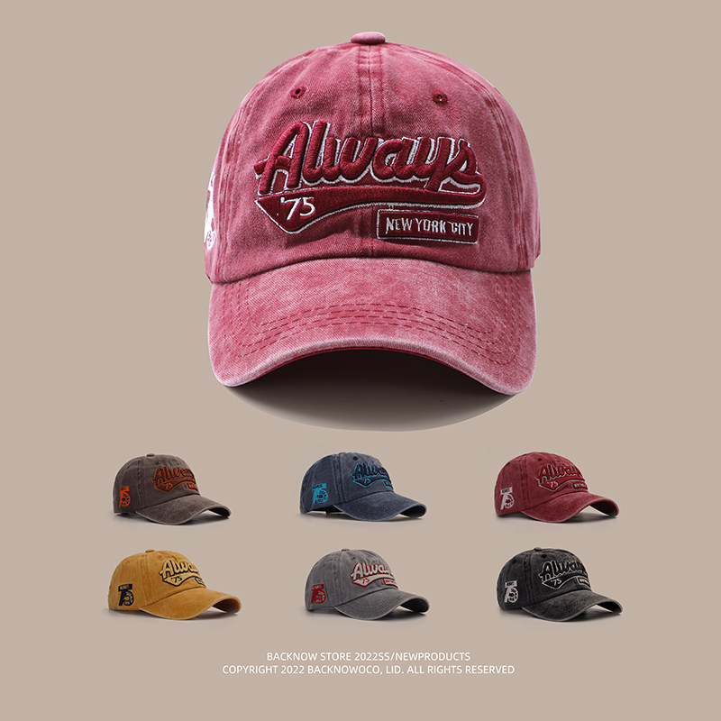 新款水洗做旧字母刺绣鸭舌帽潮男户外时尚街头女软顶遮阳棒球帽子,服饰配件/皮带/帽子/围巾,帽子,淘宝优惠券,粉丝福利购,淘宝优惠卷