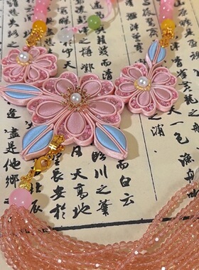 新中式国风手工花朵挂件女长款流苏吊坠高级感轻奢气质项链