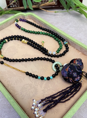 MOKA123原创设计新中式国风旗袍配饰长款斜挎链串珠古风项链