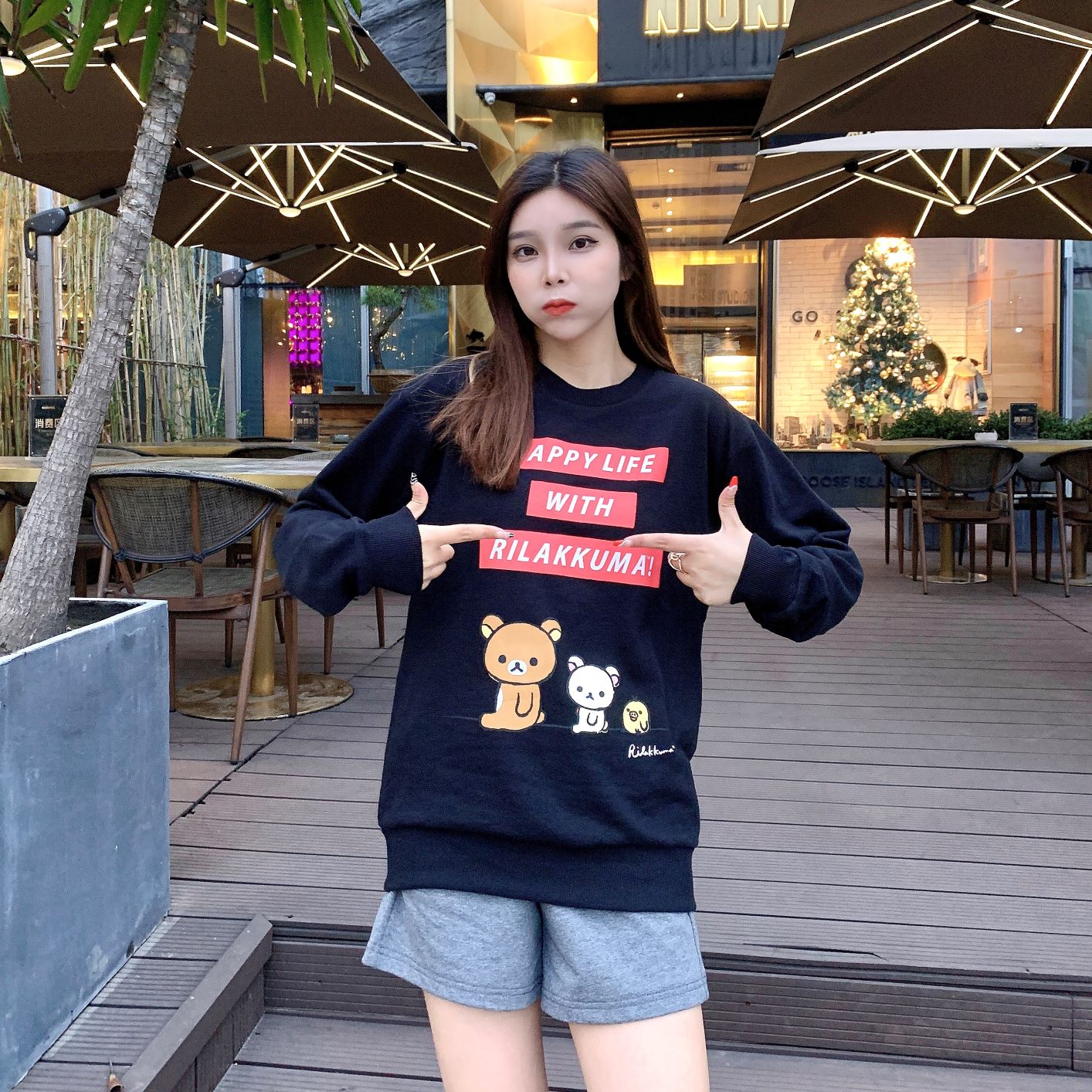 松弛熊轻松熊套头卫衣rilakkuma