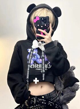 日单亚文化辣妹风短款纯棉卫衣
