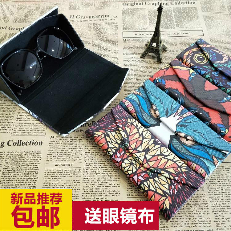 手工近视眼镜盒男女款墨镜盒韩国眼镜盒