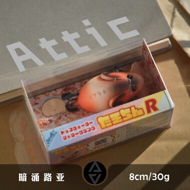 ATTIC日本老鼠小胖子波趴