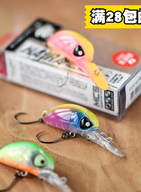 33mm3.5g3.8g出口日本迷你摇滚浮水小胖子米诺路亚饵鲈鱼翘嘴虹鳟