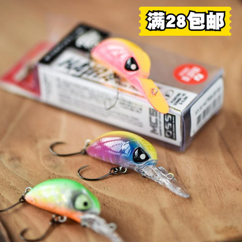 33mm3.5g3.8g出口日本迷你摇滚浮水小胖子米诺路亚饵鲈鱼翘嘴虹鳟