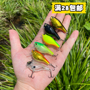 4.5cm5g日系原单软舌板摇滚小胖子路亚饵鲈鱼虹鳟鱼饵