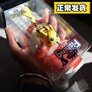DUO联名收藏路亚饵宝可梦皮卡丘水面系爬饵卡通可达鸭盖欧卡波爬