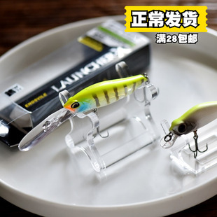 纯料高透 路亚拟饵展示架假饵米诺支架收藏陈列展架【暗涌路亚】