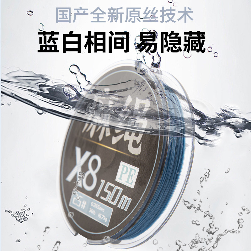 麻绳PE线威海pe拉力强