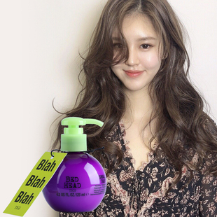 TIGI宝贝蛋弹力素女卷发保湿 head精油 定型修复125ml护卷精华bed