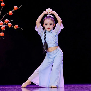儿童古典舞蹈演出服女童外婆桥独舞舞蹈服蓝色表演服装艺考剧目
