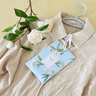 香水留香香片香薰卧室家用内衣橱房间衣服防潮衣香包香氛持久