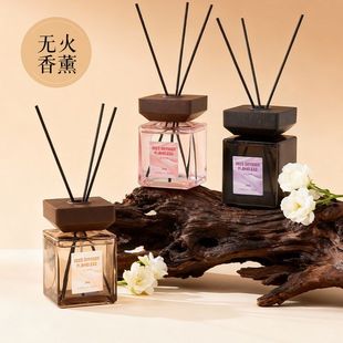 香薰经典 香氛厕所无火祛味留香清新高级感持久200ml家用除臭方静