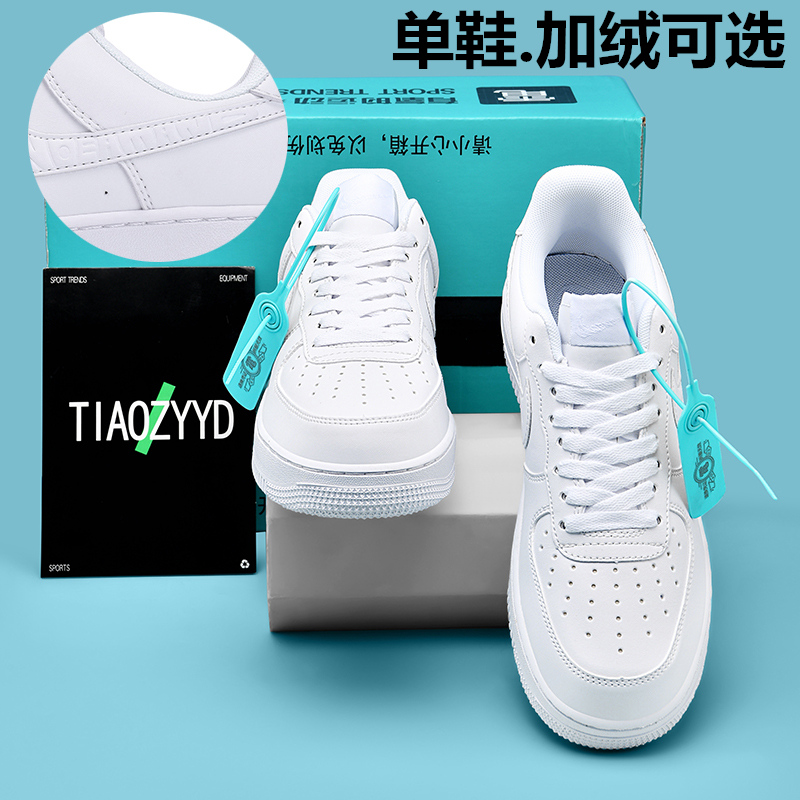 莆田纯原空军一号男鞋运动鞋子男小白鞋女款白灰af1板鞋休闲鞋