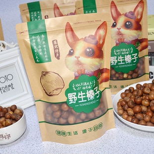 东北铁岭新鲜野山生小榛子特产原味炒熟开口榛子孕妇零食坚果开原