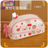 日系少女心笔袋大容量初中女孩潮ins女童小学生简约可爱网红文具盒双层铅笔盒PU软文具收纳袋铅笔袋新款 流行