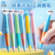 正姿自动铅笔2.0mm小学生用HB启蒙握笔免削活动铅笔2b可爱不用削 自动2年级儿童宝宝练字日常书写初学者用
