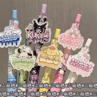 创意奶茶杯按动中性笔叠叠乐小学生ST头刷题笔中性笔文具黑色水笔高颜值可爱少女心速干顺滑碳素圆珠签字笔