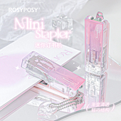 「美感订书机天花板」Rosyposy渐变清透迷你透明订书机小型省力便携式 高颜值少女家用办公多功能装 订机钉书器