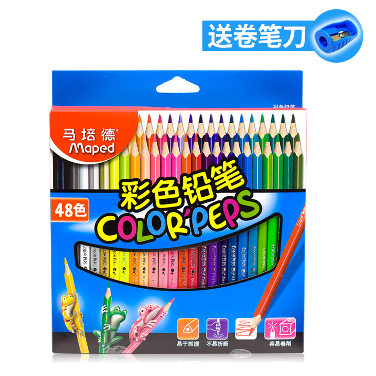 法国Maped马培德48色彩色铅笔 素描手绘秘密绘画填色彩铅涂色铅笔