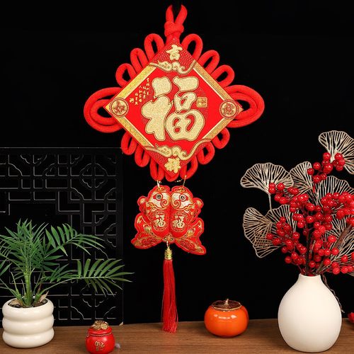 中国结福字挂件客厅装饰