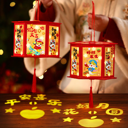 中秋发光灯笼儿童手提花灯