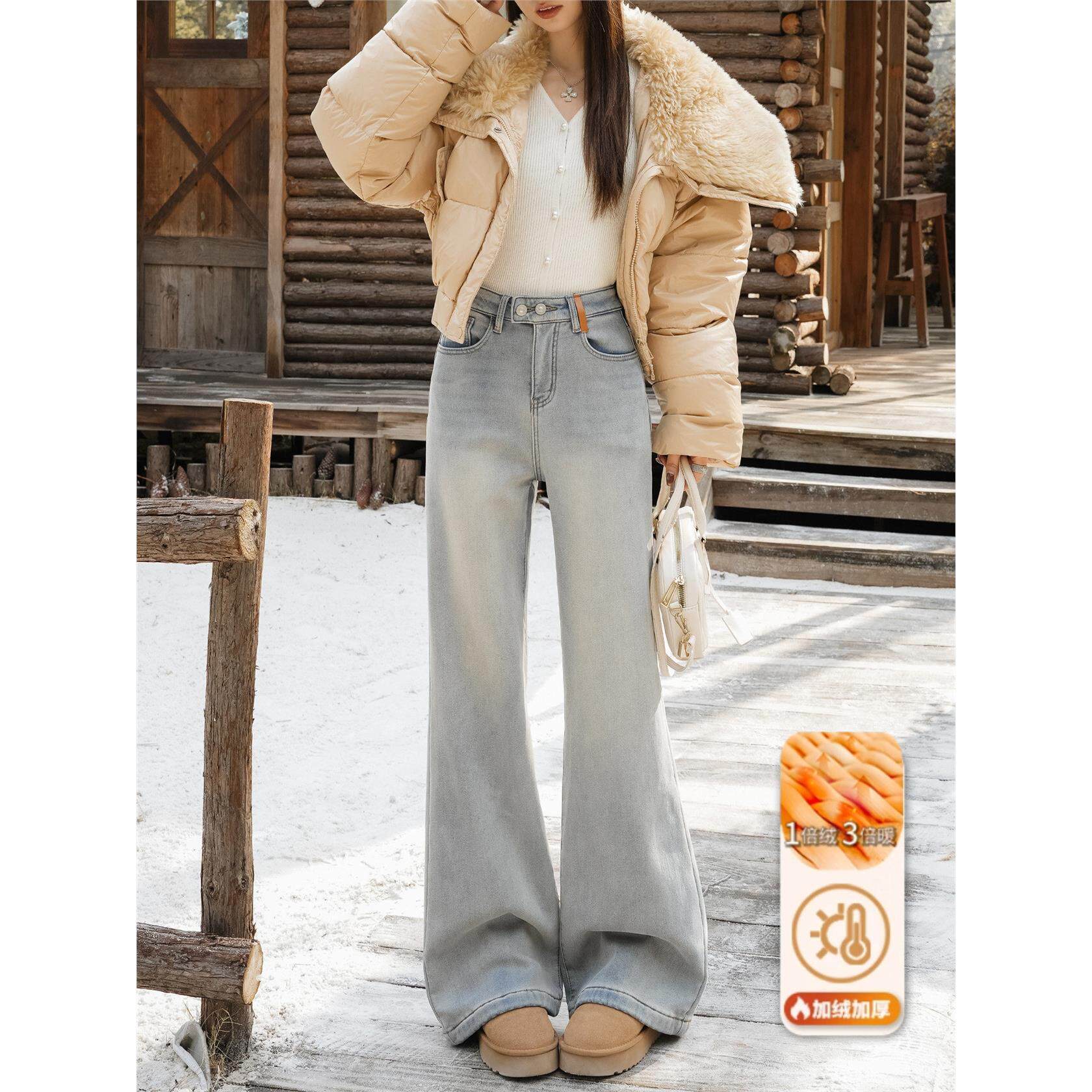 秋冬加绒加厚浅蓝微喇牛仔裤女宽松不贴腿小狗刺绣弹力直筒喇叭裤