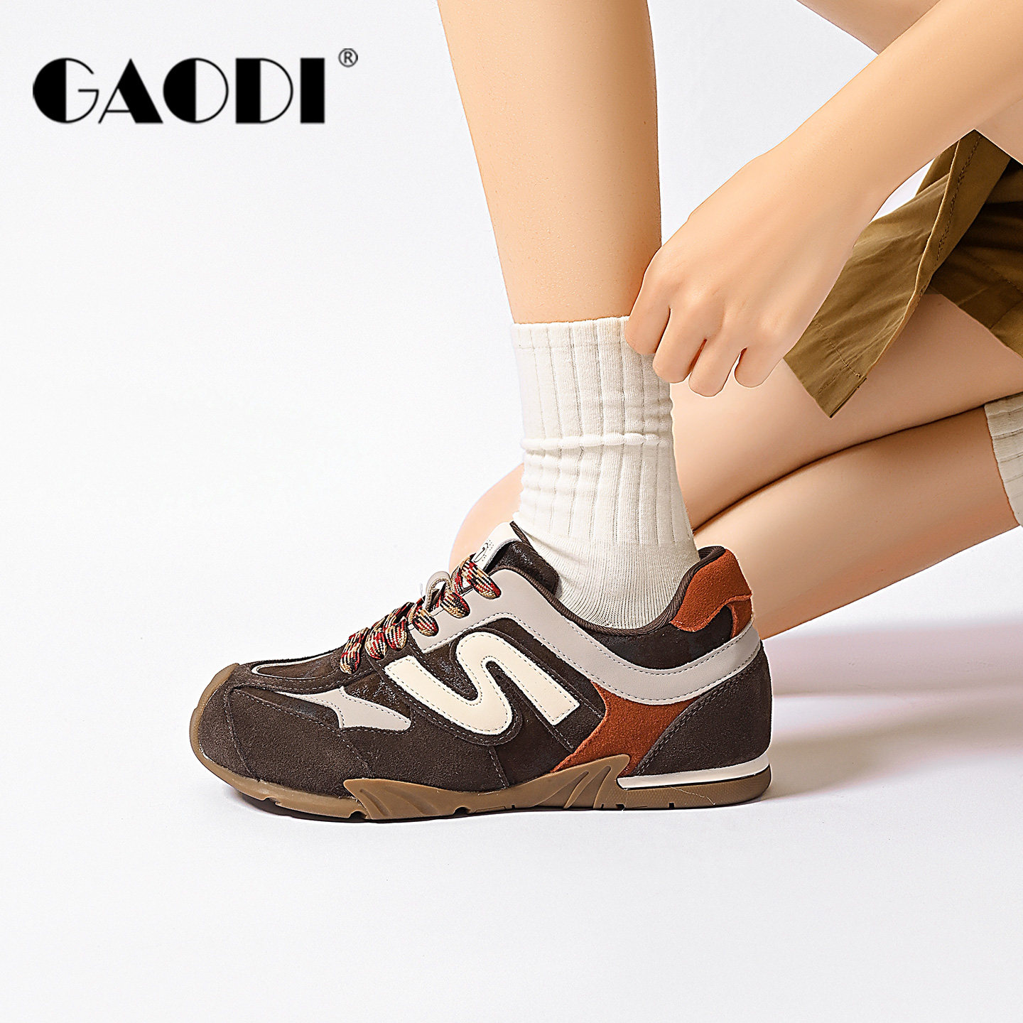 高蒂复古拼色内增高德训鞋女2026春季潮流平底运动休闲百搭阿甘鞋,女鞋,德训鞋,淘宝优惠券,粉丝福利购,淘宝优惠卷