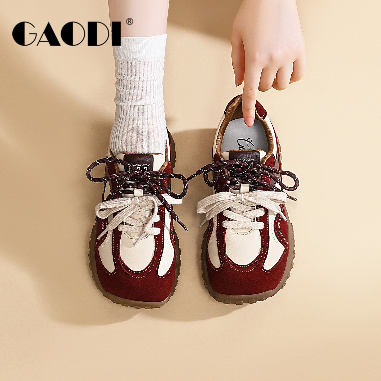 高蒂德训鞋女2025新款秋季ins潮撞色平底休闲运动鞋跑步健身,女鞋,德训鞋,淘宝优惠券,粉丝福利购,淘宝优惠卷