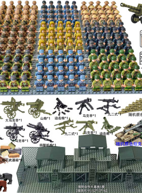 二战积木志愿军八路哨塔基地场景军事系列拼装男孩玩具