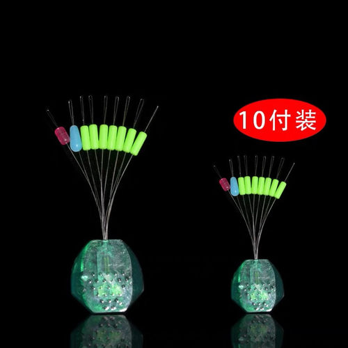 竞技太空豆硅胶特级套装10付装