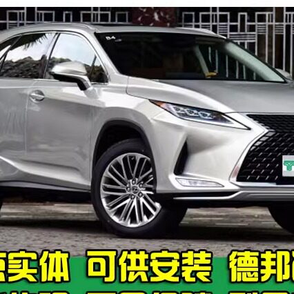舒适减震器阻尼可调避震TEIN