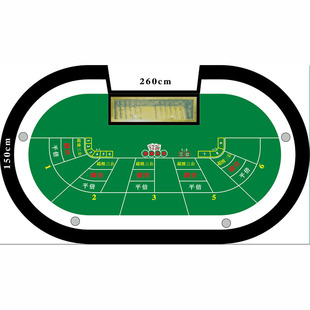 超牛斗牛三防布赌桌细绒面料可水洗图案推筒子双联香公米