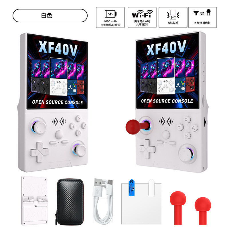 跨境开源XF40V掌上游戏机怀旧复古4英寸大屏摇杆PSP掌机双人对战