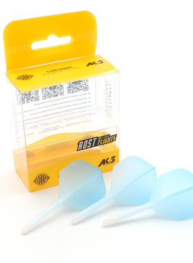 CUESOUL ROST系列渐变色AK5一体飞镖尾翼小方翼配件套装