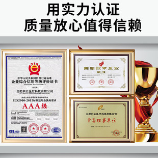 和正八爪鱼头部灵魂提取器解压按摩器经络按摩仪中秋礼品定制