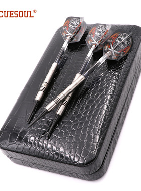 CUESOUL/Q獣 18克钨钢镖软式飞镖比赛级飞镖针软式飞镖C3107