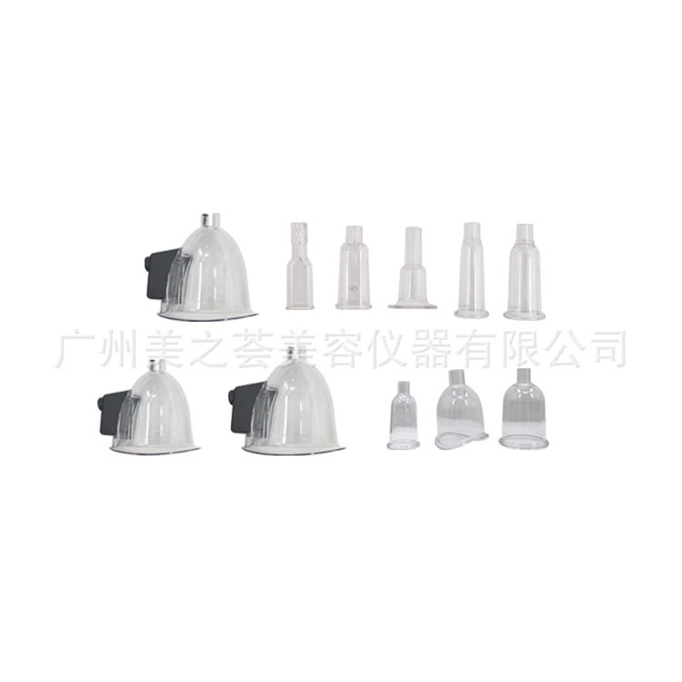 真空负压仪塑形美容仪丰胸按摩仪器 美规欧规,美容美体仪器,电子美容仪（非器械）,淘宝优惠券,粉丝福利购,淘宝优惠卷