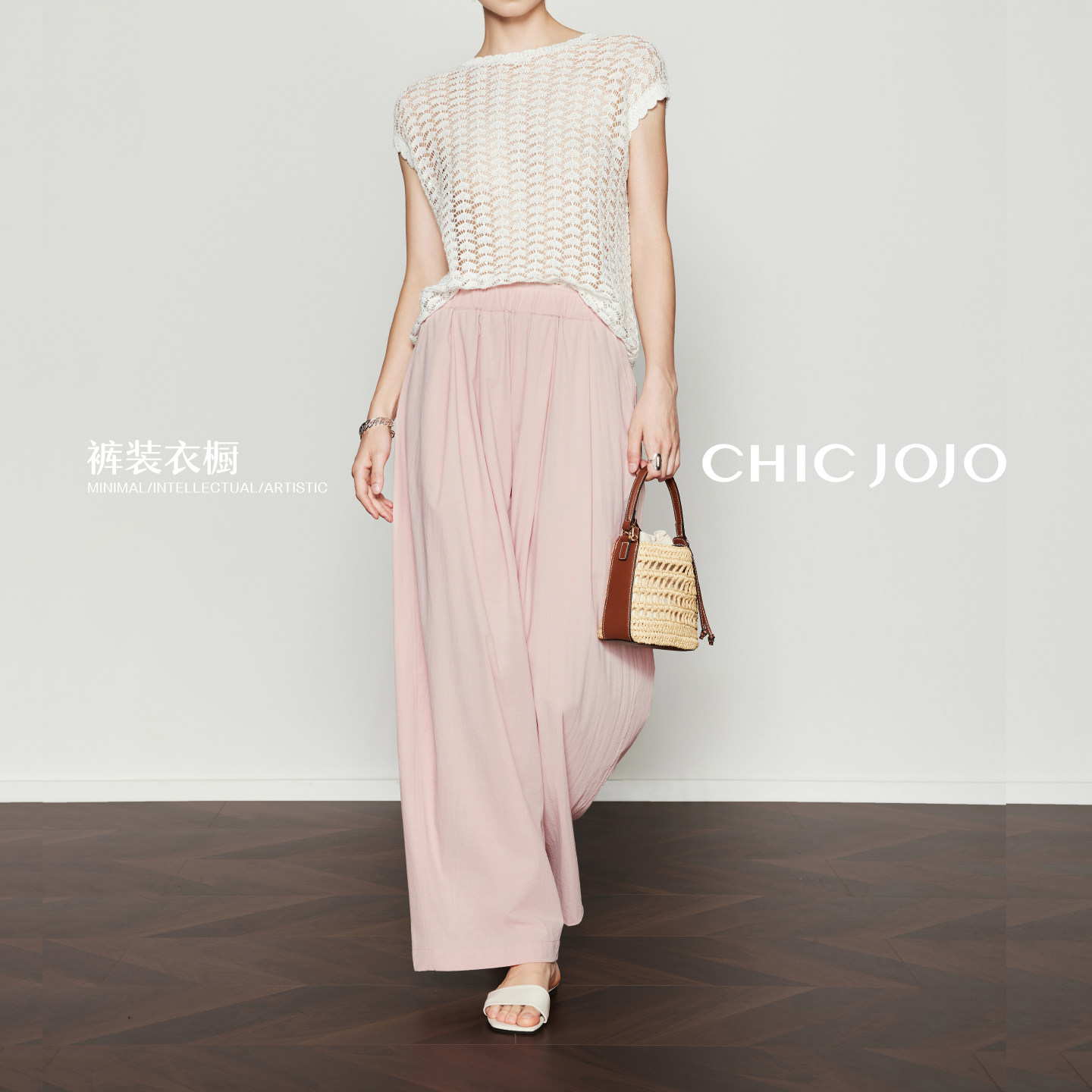 CHICJOJO夏日户外防晒山本裤