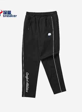 Skechers/斯凯奇正品女童透气简约时尚针织针织运动长裤 P323G042