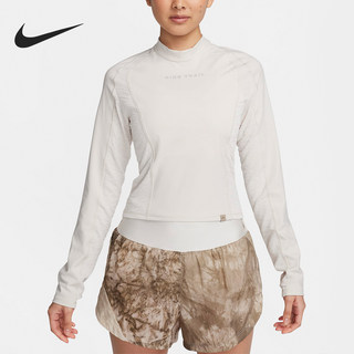 Nike/耐克正品Trail Dri-FIT女士透气跑步长袖T恤FN4707-104