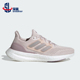 Adidas IF1533 23女士耐磨运动跑步鞋 阿迪达斯正品 PUREBOOST