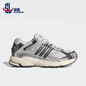 Adidas IG6226 CL男女复古跑步运动鞋 阿迪达斯正品 RESPONSE