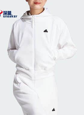 Adidas/阿迪达斯正品秋季新款女子宽松全开襟夹克外套IN5133