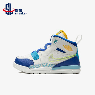 Legacy 400 Air Nike Jordan CI4451 耐克正品 312小童籃球鞋