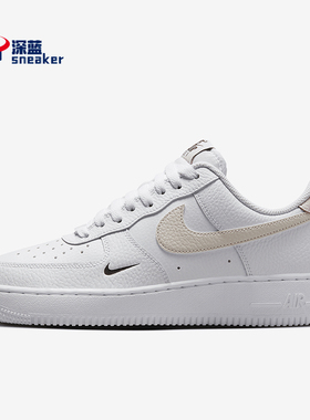 Nike/耐克正品Air Force 1 07女士空一号板鞋HF9992-100