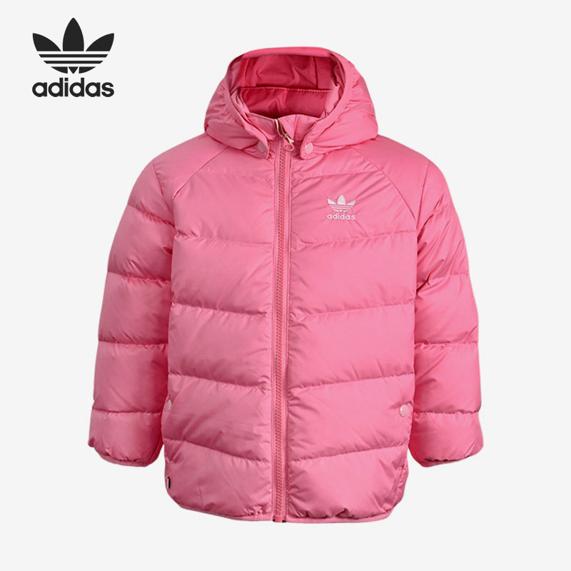 adidas/阿迪达斯正品三叶草婴童保暖休闲连帽羽绒服hk7474