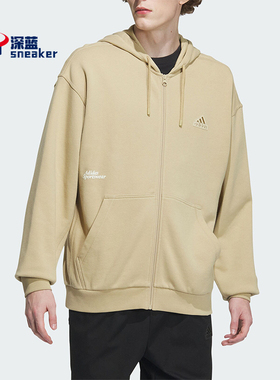 Adidas/阿迪达斯正品新款男士针织宽松休闲连帽外套IT3964