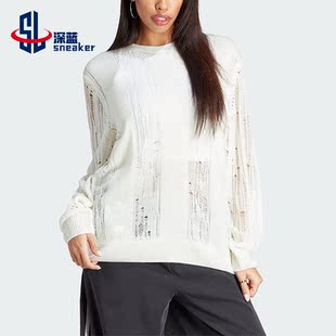 Adidas/阿迪达斯正品三叶草女子休闲针织圆领套头衫IL8531